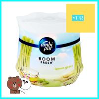 เจลปรับอากาศ AMBIPUR 180g LEMONGRASSAIR FRESHENER GEL AMBIPUR 180g LEMONGRASS **สามารถออกใบกำกับภาษีได้ค่ะ**