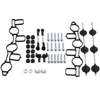 059129711 059129712 059129086 059198212 Intake Manifold Swirl Flap Repair Kit Replacement Accessories for A4 A5 A6 A8 for