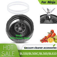 (ครีบตัวเมีย4นิ้วเท่านั้น) 6-Fins Female For Ninja Blender Blade Replacement Parts Compatible With Auto IQ Blenders