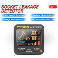 AC11 Digital Smart Socket Tester Voltage Test Socket Detector US/UK/EU/AU Plug Ground Zero Line Phase Check Rcd NCV test