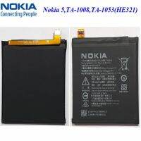 แบตเตอรี่ Nokia 5,TA-1008,TA-1053(HE321) or