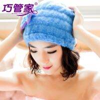 ☽❆❡ Wholesale of nanofiber dry hair caps water absorbing and thickened double-sided bow shaped shower princess caps manufacturers