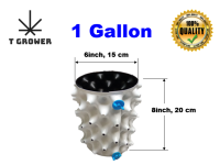 Air Pot (1 Gallon) กระถางแอร์พอทปลูก420 (Airpot) Diameter 15*20 cm (White/Black)