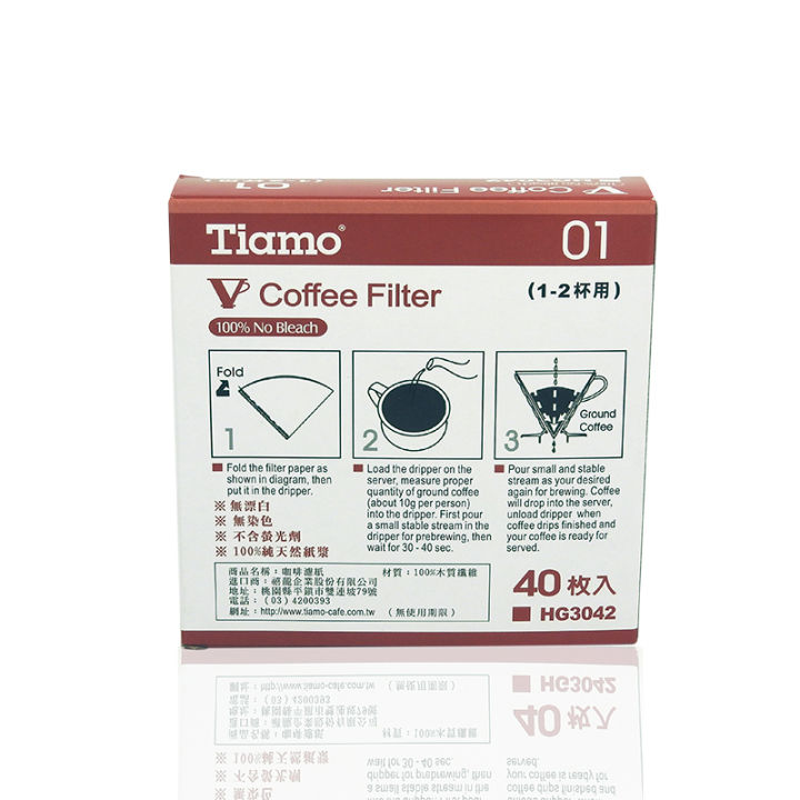 กระดาษกรองกาแฟ-ทรงกรวย-tiamo-ขนาด-1-2-ถ้วย-1-4-ถ้วย-ใช้กับถ้วยดริปทรงกรวย