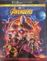 Avengers: Infinity War อเวนเจอร์ส: มหาสงครามล้างจักรวาล (4K Ultra HD + Blu-ray) (4K มีซับไทย)