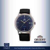 [แถมเคสกันกระแทก] นาฬิกา Orient Classic Collection 40.5mm Automatic (AC0000DD) Avid Time โอเรียนท์ ของแท้ ประกันศูนย์