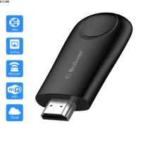 BYCME MiraScreen E9 Anycast Airplay DLNA Wifi Display Receiver 1080P หน้าจอกระจก TV Stick