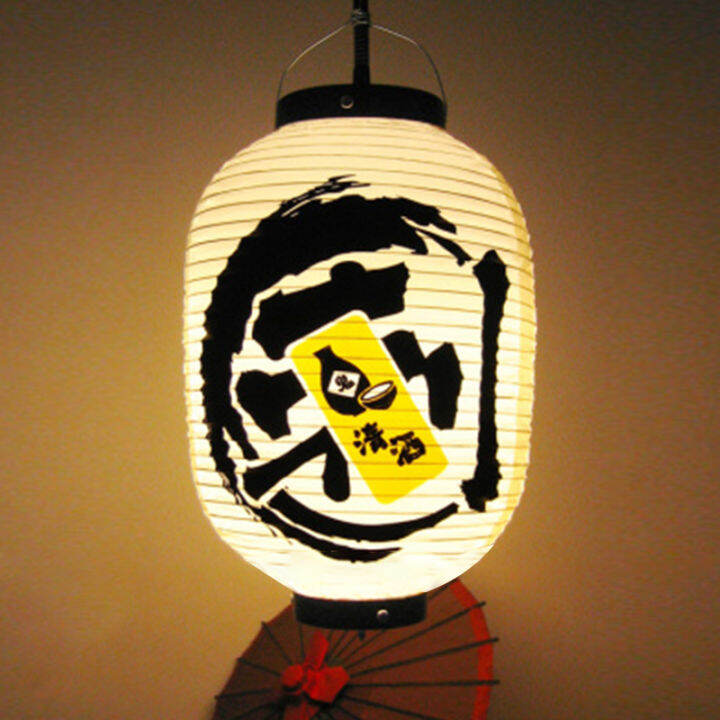 japanese-sushi-lantern-japan-restaurant-bar-advertising-lantern-festival-hanging-decor-supplies-izakaya-sushi-ramen-lanterns