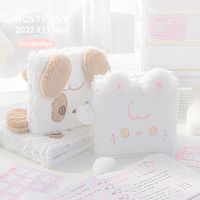 Rosyposy Cute TUTU Puppy Byebye Cat Plush Notebook Loose Leaf Colorful Page Kawaii Notebook Note Books Pads