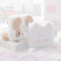 Kawaii Puppy Cat Photocard Holder Book Plush 3inch Binder with Keychain Kpop Idol Photo Sleeve Winter Warm Album for Polaroid  Photo Albums