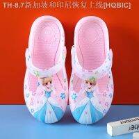 【hot】✽卐☫  Garden Shoes Childrens Slippers Girls Anti-skid Beach Soft Soles Sandals Size 30-37