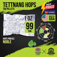 Tettnang Hops Pellets 1 Oz