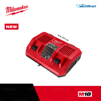 MILWAUKEE แท่นชาร์จแบตเตอรี่ 18 โวลต์ แบบชาร์จเร็ว 2 ช่อง (เครื่องเปล่า) M18 DFC SA