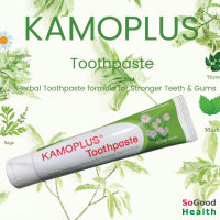 ?EXP 01/25?KAMOPLUS Toothpaste ยาสีฟันแก้ปัญหากลิ่นปาก แผลร้อนใน แผลในปาก 100 กรัม