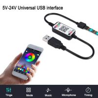 ♦❀﹉ Tira de luces LED RGB controlador de teléfono inteligente aplicación inalámbrica Bluetooth 40 Control USB conector para tira RGB de 4 pines 5050