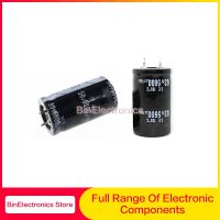 【CW】 35V 50V 63V 80V 100V 160V Short Pin Aluminum Electrolytic Capacitor 1000 2200 4700 5600 6800 15000 22000 33000 47000UF