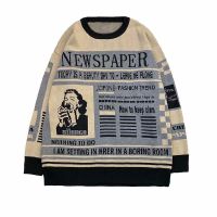 ✿❈ Vintage Sweater