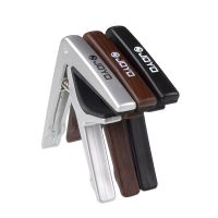 20Pcs Colorful  High Quality Plastic Guitar Capo for 6 String Gutiar Wood or Electric Black Silver Wood color