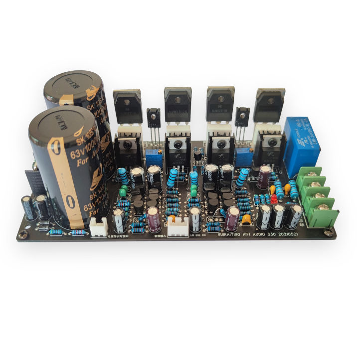 lm317t-เครื่องขยายเสียงดิจิตอล-board-150w-150w-ไฮไฟสำเร็จรูปชุดบอร์ด-diy-2-0สเตอรีโอแอมป์-tone-control-home-theatre-diy