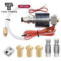 【New-store】 TEENTOP เครื่องพิมพ์3D Twotrees J-Head Hotend พร้อมบล็อกอลูมิเนียมพัดลมทำความเย็นเดี่ยวสำหรับเครื่องอัดรีด V6 E3D 1.75มม. 0.2มม./0.3มม./0.4มม.