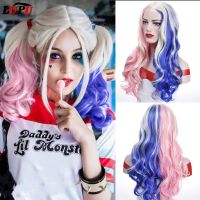 LUPU 20" Synthetic Hair Long Wave Cosplay Wigs For Women Ombre Pink And Blue Middle Part Wig Heat Resistant Fiber