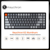 Keyปุย K2 V2คีย์บอร์ดบลูทูธไร้สายแบบเมคคานิเคิลขายดีคีย์บอร์ดขนาดกะทัดรัด84คีย์คีย์บอร์ดเล่นเกม RGB Backlight สำหรับ Windows