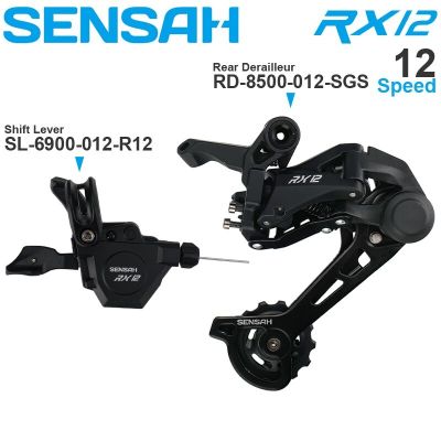 SENSAH RX12 1x12speed ชุดขับจักรยาน MTB Groupset มือเกียร์ข้างขวา+ตีนผีขายาว รองรับเฟืองสูงสุด 52 ฟัน