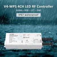 IP67 Waterproof LED Controller 12V 24V 4CH 5A RF 2.4G Wireless RT4 RT9 Remote V4-WPS for RGBW RGB CCT Single Color Strip Light