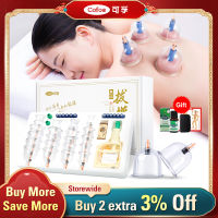 Cofoe 24 สูญญากาศ Cupping Kit นวดแผนจีนบรรเทาอาการปวดสูญญากาศ Cupping Kit บรรเทาหวัดและไข้หวัดใหญ่จีนบำบัด Cupping ครบชุด