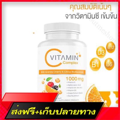 Delivery Free ** Ready to ship/urgent ** Boom  1000 mg,  1000 mg 100% authenticFast Ship from Bangkok