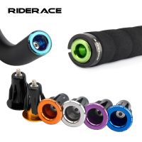 1 Pair Bike Grip Handle Bar End Cap Aluminium Alloy BMX MTB Road Bicycle Grip Caps Multi-Color Cycling Handlebar Accessories Handlebars