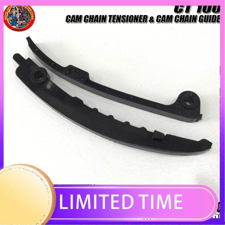 CT 100 CAM CHAIN TENSIONER CAM CHAIN GUIDE SET (EC126BC) Lazada PH
