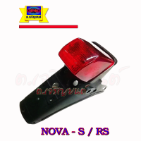 ไฟท้าย NOVA-S NOVA-RS ทั้ง 4 เกียร์และ5เกียร์ สินค้าใหม่