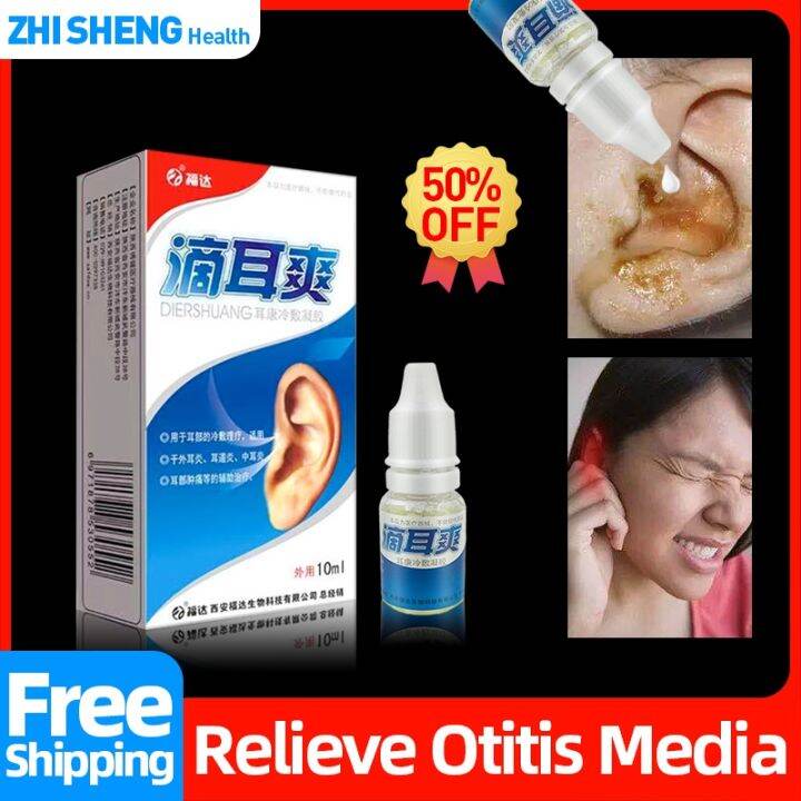 Acute Otitis Media Ear Drops Infection Tinnitus Sore Deafness Treatment