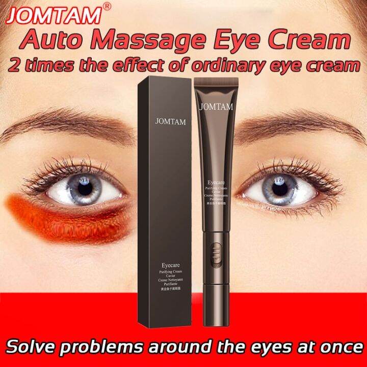 JOMTAM Electric Eye Cream remove Dark Circle Eyebag Wrinkles Anti Aging