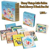 สมุดนิทานDisney Vintage Little Golden Book Library ราคา: 1390 บาท