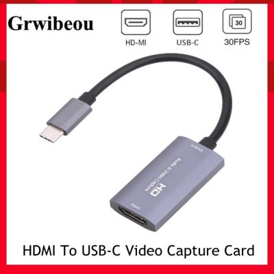 Mini HD 1080P Z29A HDMI Input To USB-C Output Audio Video Capture Card Fot Phone 1080P Computer Game Live Plug And Play Captures Adapters Cables