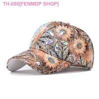 ►❖ New European and American dot diamond five-leaf clover baseball cap for men and women trendy colorful printed flash diamond peaked cap for spring and summer outdoor break