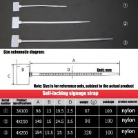 New Product Nylon Binding Band 100 Pcs 4 * 150 Wide Wire Harness Plastic Binding Band Fixed Cable Marks Signs