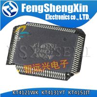 1pcs KT4121WK  KT4131YT  KT4151IT QFP Automotive engine computer repair chip WATTY Electronics