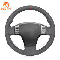 MEWANT Black Athsuede Car Steering Wheel Cover for Nissan Skyline V35 2003-2006 Infiniti G35 2003 2004 2005-2006