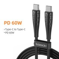 Toocki 240W Type C To Type C สายชาร์จเร็วสายดาต้าสำหรับ Xiaomi Samsung Huawei Macbook iPad USB C ถึง USB C สายเคเบิลแปลง