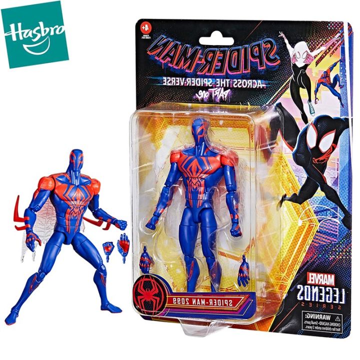 In Stock Hasbro Marvel Legends Spider-Man Across The Spider-Verse ...