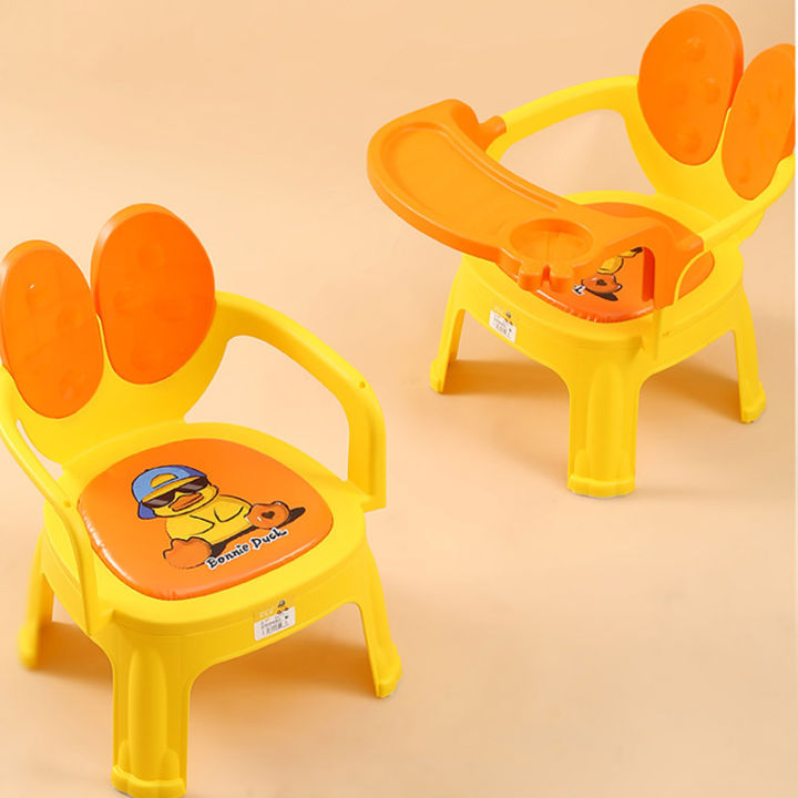 จัดส่งในพื้นที่-เก้าอี้ทานข้าวเด็ก-เก้าอี้กินข้าวเด็ก-มีเบาะหนัง-และถาดอาหาร-เป็ดน้อยสีเหลือง-เก้าอี้-อุจจาระเด็ก