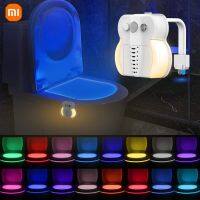 ●◙▼ Xiaomi Toilet Bowl Backlight RGB Night Light With Motion Sensor 8 / 16 Colors Battery Powered Backlight For Bedroom Toilet Decor