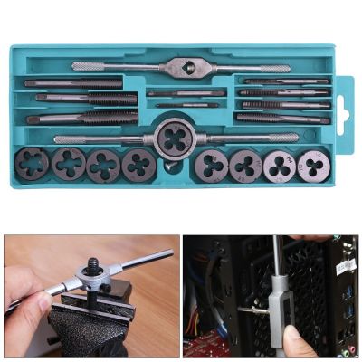 CIFbuy 20pcs/lot Tap &amp; Die Set with Small Tap Twisted Hand Tools and 1/16-1/2 Inch NC Screw Thread Plugs Taps Hand Screw Taps