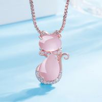 Sweet and Cute Pink Crystal Stone Cat Pendant Necklace for Women Elegant Temperament Collarbone Chain Jewelry Gift