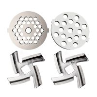 Meat Grinder Replacement Parts Included 2PC Cutter Cutting Blade 2PC Meat Chopper Plates Mincer Part for MG30/60 Grinder