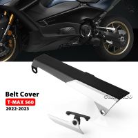 ❈♚ For Yamaha TMAX 560 T-MAX 560 Tmax560 2022-2023 Motorcycle Accessories Rear Belt Guard Belt Cover Chain Guard Cover Protector