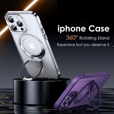 HOCE เคสโทรศัพท์ตั้งได้หรูหราสำหรับ iPhone 15 14 13 12 11 Pro Max 14 15 Plus 360 ° ตัวยึดแหวนหมุนได้โปร่งใส Matte Magsafe Cover